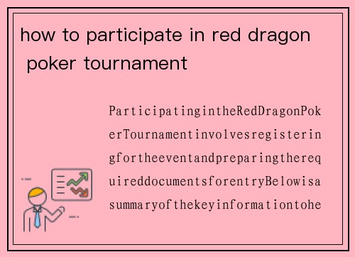 how to participate in red dragon poker tournament